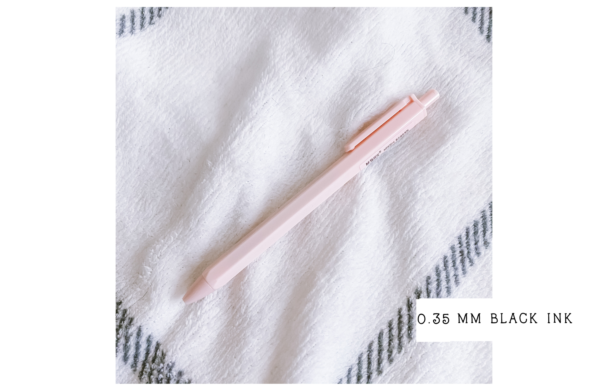Blush Pink Retractable Gel Pen 0.35mm