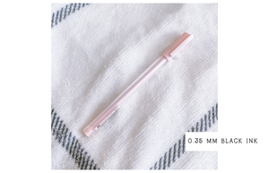 Blush Pink Frosted Body Capped Gel Pen 0.35mm